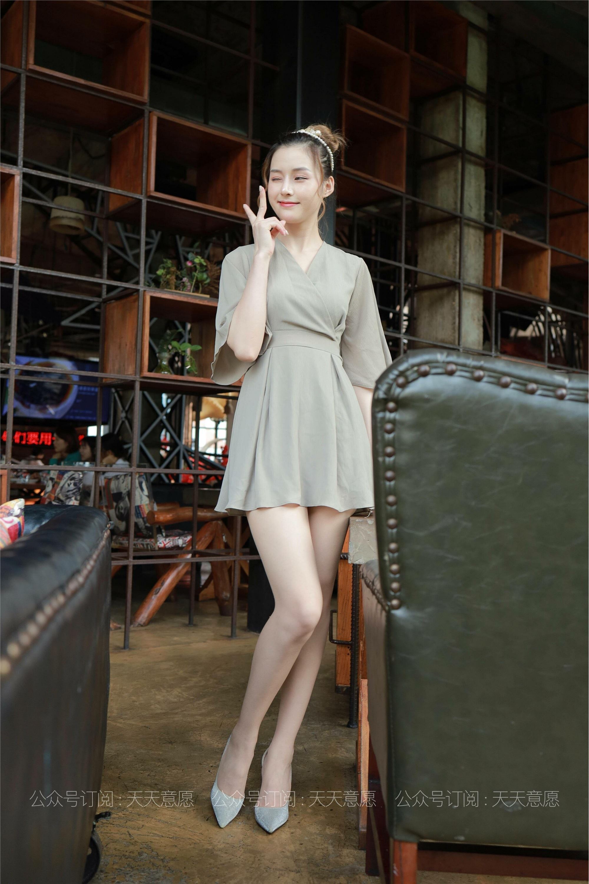 IESS异思趣向  2021.06.14 丝享家832：九妹《可甜可盐大长腿》